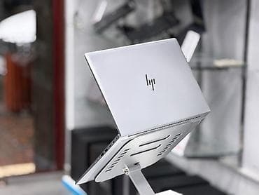 iptvactivation.com: HP EliteBook, 15.6 ", Intel Core i7, 512 GB — 4