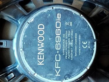 Kenwood KFC-6960ie avtomobil akustikası — 6x9 düym oval koaksial — 1
