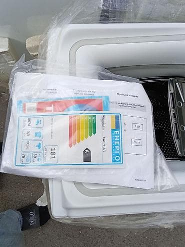 авто эквалайзер: Стиральная машина Whirlpool, 6 кг, Новый, Автомат, Без сушки, Нет кредита, Платная доставка — 3