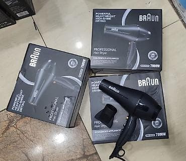 su dalgasi fen: Fen hava feni Braun 7000 watt Isti ve soyuq hava Tezedirler say coxdur — 1