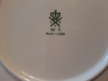 набор казанов викалина: Чайный набор — 8