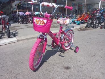 детская футбольная форма: Velosiped velosiped Velosibet velosipet kredit. Tək şəxsiyyət vəsiqəsi — 3