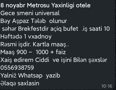 работа для повара: Aşpazlar — 1