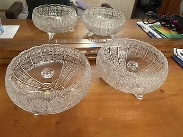 Cutu 350, Tom. Birinin dilik hissesinde azca cit var - Tərkib