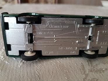 SSSR 1:43 Raf 1983 il — 5