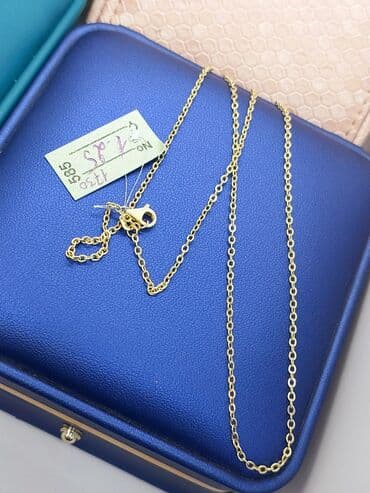 kreditle qizil satisi: Sep, Chopard, Sarı qızıl, 585 Əyar, 125 g — 1