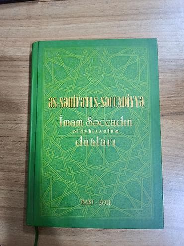 Книги и журналы: Satılır: dini mövzulu kitablar toplusu Hər biri fərqli qiymətdədir — 5