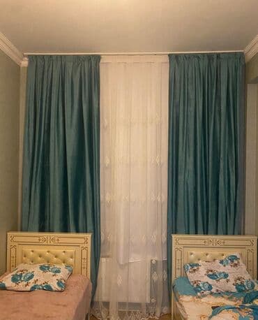 İşlənmiş, Pərdə