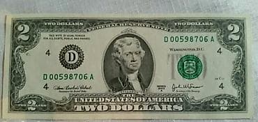 neftci forma: 2 Dollar, 2013 il — 5