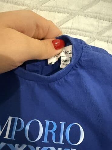 Столы для кормления: Рубашка, Унисекс, 1 - 2 года — 2