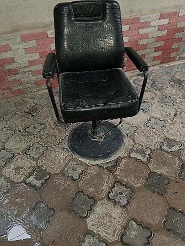 kreslolar: İşlənmiş, Saş kəsimi kreslosu — 1