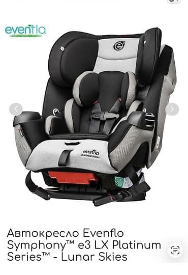 uşağ avtomobili: Evenflo Symphony e3 LX Platinum Series – Lunar Skies uşaq avtomobil — 2