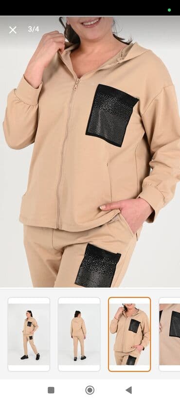 утепленные спортивные костюмы: Bej rəngli qadın idman dəsti - İki parçadan ibarət: kapüşonlu — 1