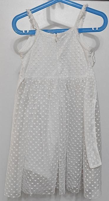 Donlar: Don, Ziyafət, 6 - 7 yaş, Lc Waikiki — 2