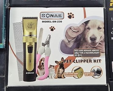 Saç qırxan maşın, Yeni, Ödənişli çatdırılma, Rayonlara çatdırılma, Pulsuz çatdırılma