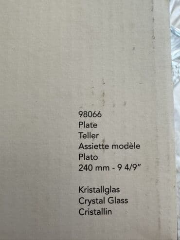 брендовая посуда: Миски, 1 шт., цвет - Белый, Хрусталь, Чехия — 5