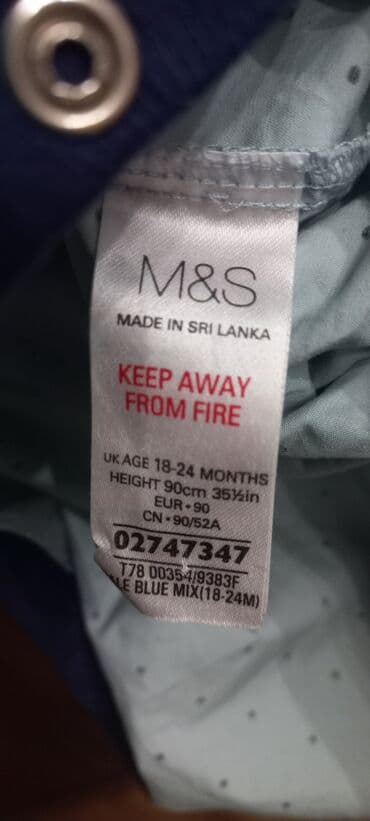 Bodi: Köynək, Oğlan üçün, 1 - 2 yaş, Marks & Spencer — 2