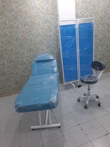 Yeni, Kosmetoloji kuşetka, Qatlanan