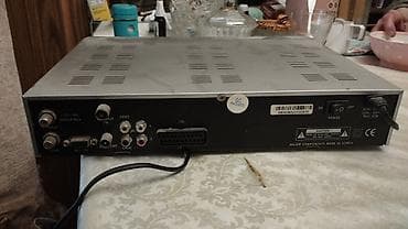 radiolar: Power Sky PS-1000S PLUS II rəqəmsal peyk qəbuledicisi Xüsusiyyətlər — 2