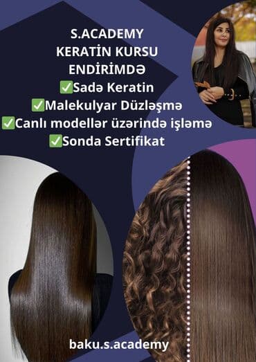 б у входные двери в баку: Другие курсы — 3