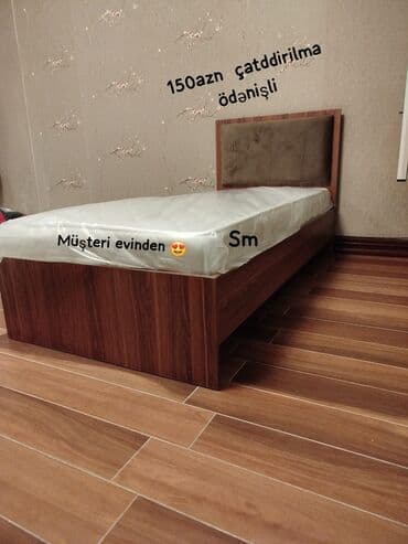 bakcell internet paketleri 15 azn: Təknəfərlik çarpayı — 1