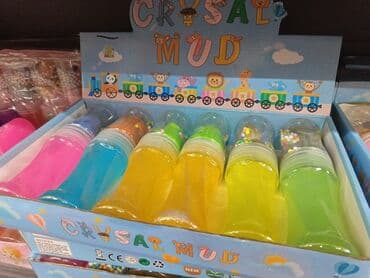 yeni il hediyyeleri instagram: Fincanlar, rəng - Ağ, Keramika, 1 əd — 9