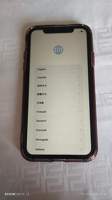 bambu lab a1: IPhone 11, 64 GB, Face ID — 5
