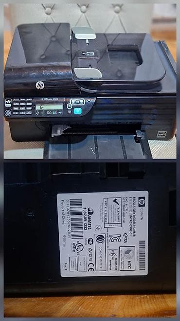 Printer və kseroks aparatları: Məhsul: HP çoxfunksiyalı printerlər və PoE injector dəstləri 1) HP — 2