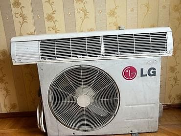 LG 24 minlik 100 kv satlır kondisioner soyutması tam ideal yeniden