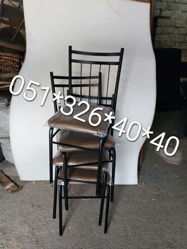 gaming oturacaqlar: Stul stol masa ve oturacaq destleri Oturacaq stullar stol stul stul — 28