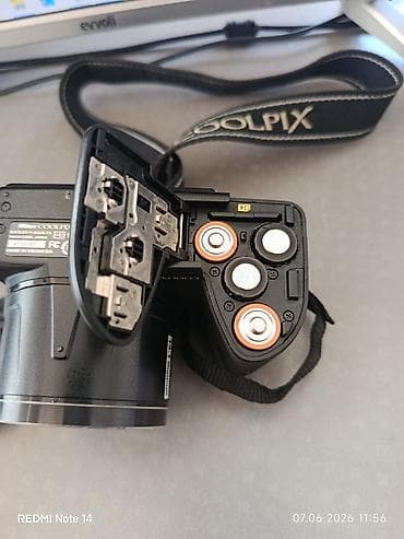 hyperx cloud 3: Nikon COOLPIX L120 rəqəmsal fotoaparat Xüsusiyyətlər: - 21x optik — 5