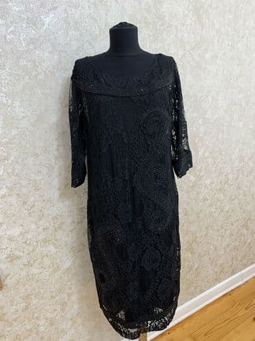 4xl nece razmerdi: Ziyafət donu, Midi, 4XL — 2