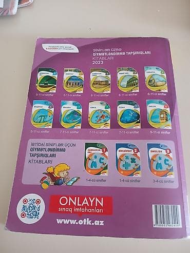 samdanlar ve saat: Riyaziyyat 11-ci sinif, 2023 il — 2