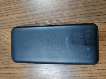 Powerbank — 3