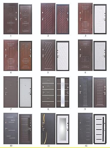 Сантехника: Salam topdan satış qiyməti Kataloq 100 Azn 1 2 3 AİDİR TOPDAN SATIŞ — 7