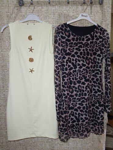 don şəkilləri: İki xanım donu seti. Birlikdə satılır 1) Açıq krem rəngli, qolsuz — 1