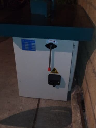 3 d aboylar: Ağac emalı üçün nəzərdə tutulmuş bu frez maşını möhkəm metal — 1