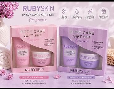 saat seti: RUBYSKIN dəriyəqulluq setləri və skrab 1) Camellia Care seti - — 7