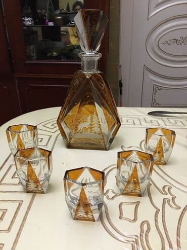 BMW: Rəng - Qəhvəyi — 1