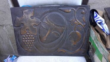 qədim romada əsgər ayaqqabısı: Mis lövhə Başqalarıda var Qiymət birinə aiddir — 7