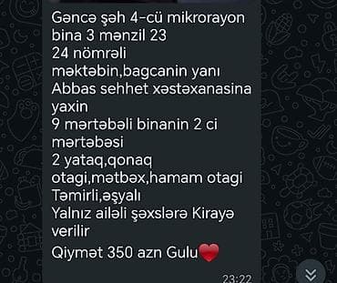 lenkaranda kiraye ev: Gəncə şəhəri, 4-cü mikrorayon, bina 3, mənzil 23. 24 nömrəli məktəb və — 1