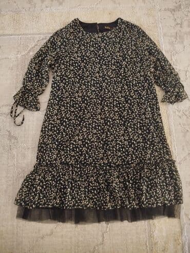 trenerke 4xl: Gündəlik donlar — 1