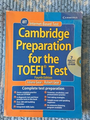 купить книги в баку: 15 — 2