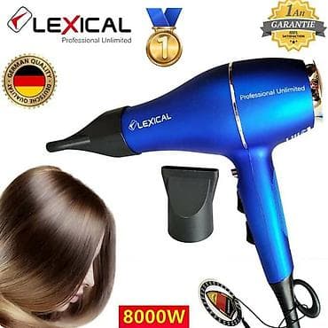 bas qirxan: Fen Lexical, Yeni, Pulsuz çatdırılma — 2