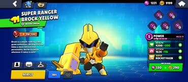 qaqa profil şəkilləri: Brawl Stars oyun hesabı - Profil adı: RAMKO (ID etiketi şəkildə) - — 6