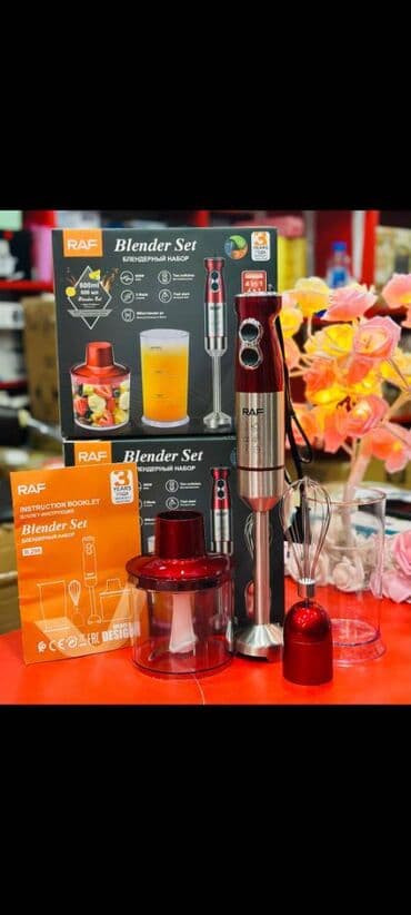 boya satışı: Əl blender — 1