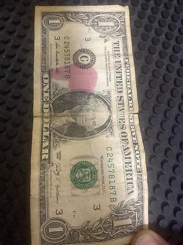 efe model 750: 1 dolar 2009 — 3