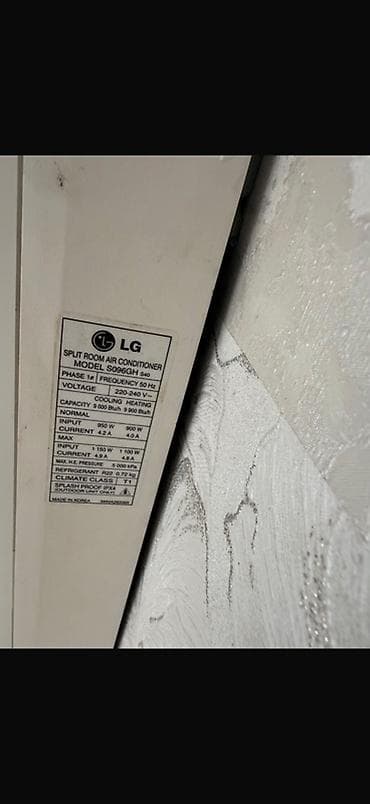 Kondisoner satiram 40 kv bayilda.qaZi qurtarib LG split kondisioner – — 3