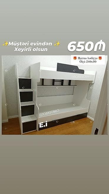 İki mərtəbəli uşaq/yeniyetmə çarpayısı – modern dizayn - Ölçü: 240x90 — 1