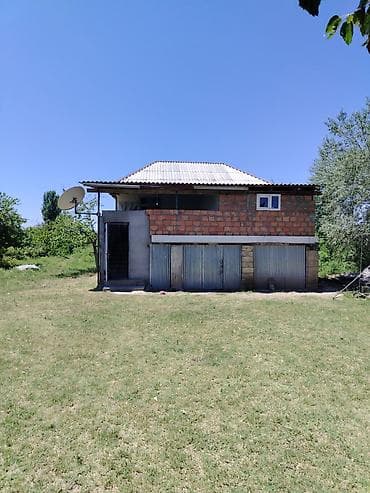 emlak alqi satqisi: 200 sot, Mülkiyyətçi, Kupça (Çıxarış) — 4